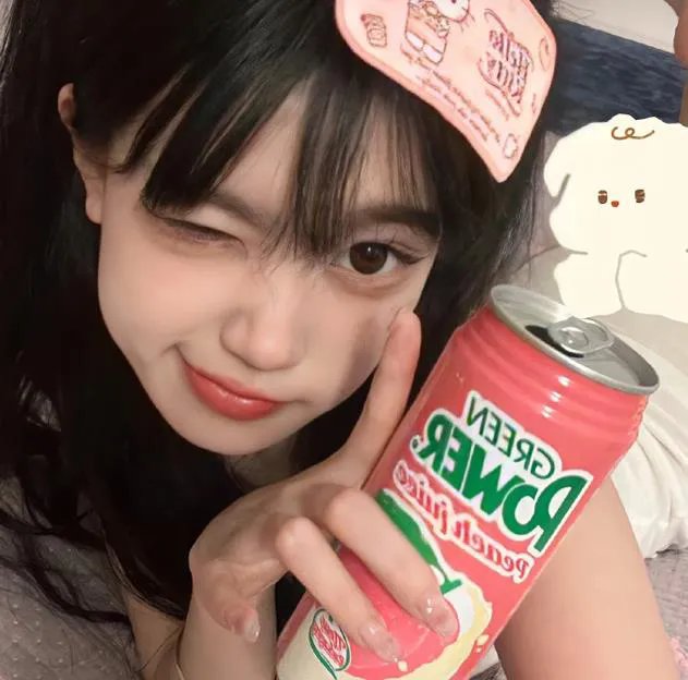 重生